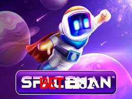 Spaceman